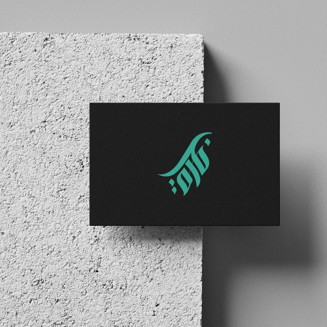 طباعة بزنس كارد